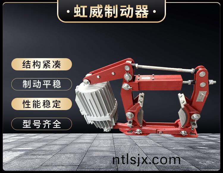 電力液(ye)壓製(zhi)動(dong)器(qi)