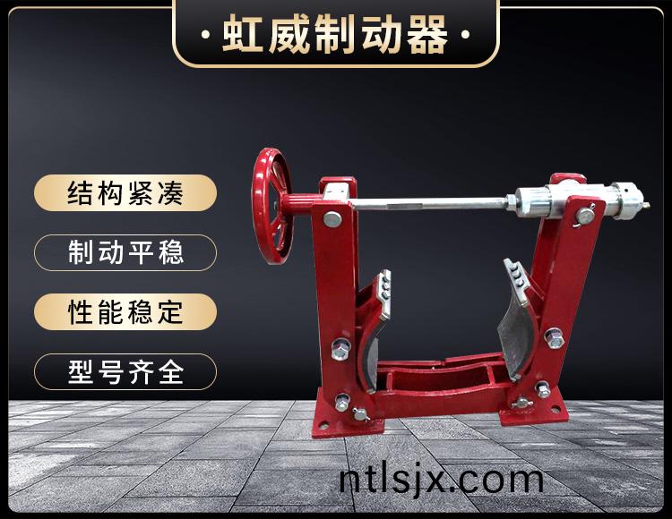 電力液(ye)壓製動(dong)器(qi)