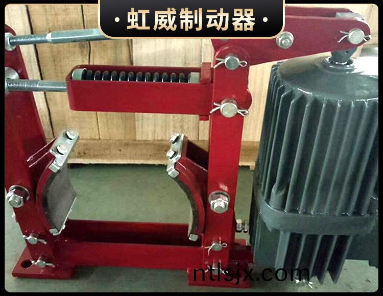 YWZ4係(xi)列(lie)電力(li)液(ye)壓(ya)皷式製動器
