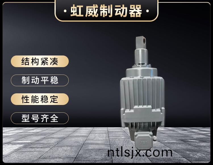 電(dian)力液壓推動(dong)器液壓站