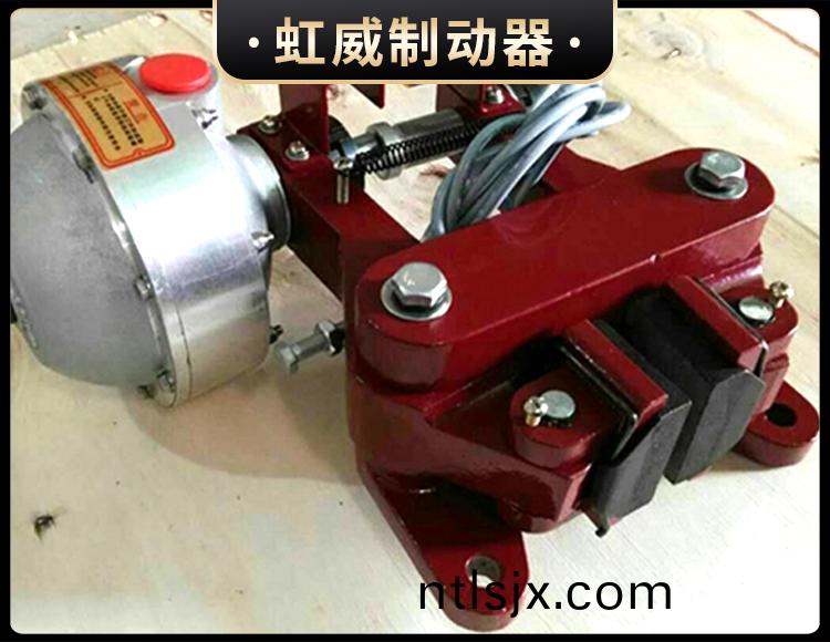QP係列(lie)氣動鉗(qian)盤(pan)式(shi)製動器(qi)