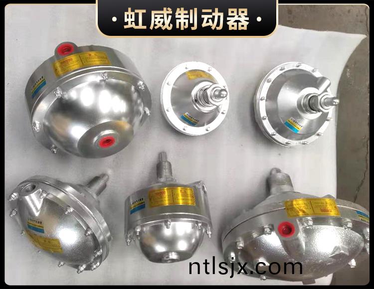氣動(dong)鉗盤(pan)式製動器(qi)