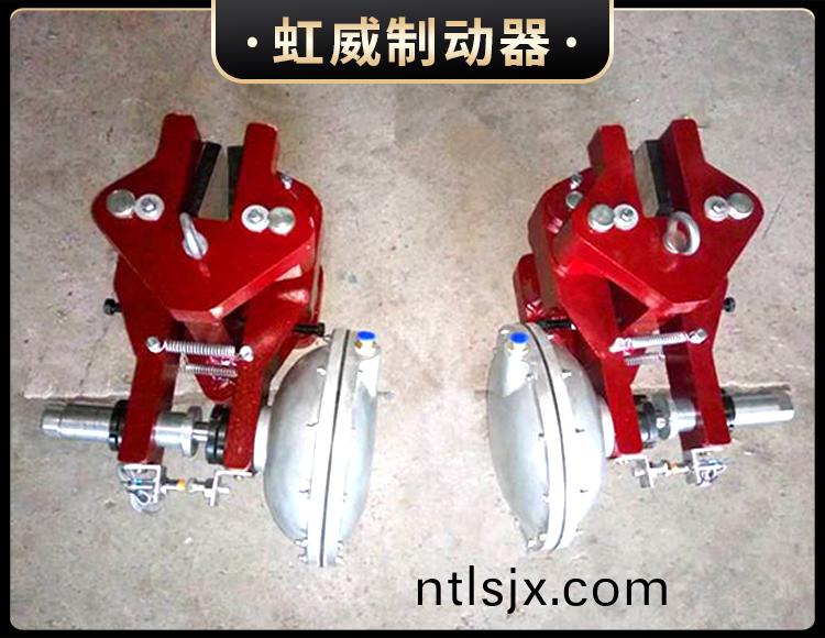 CQP10B-B氣動(dong)鉗盤(pan)式(shi)製(zhi)動(dong)器(qi)
