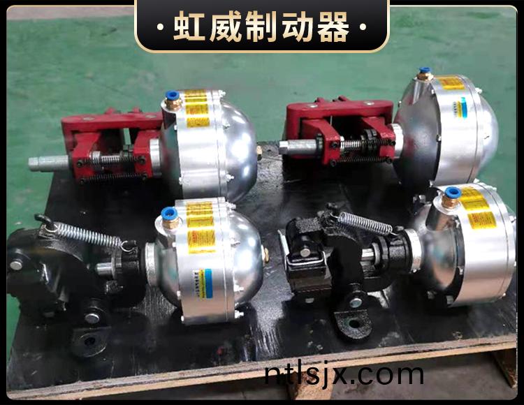 氣動(dong)鉗盤式(shi)製動(dong)器