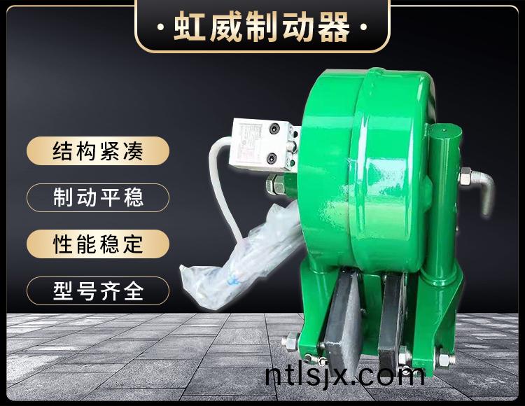 電(dian)磁盤(pan)式(shi)製(zhi)動(dong)器(qi)