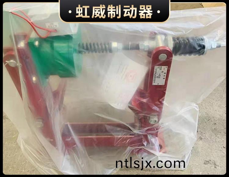 電(dian)磁(ci)盤式製動器