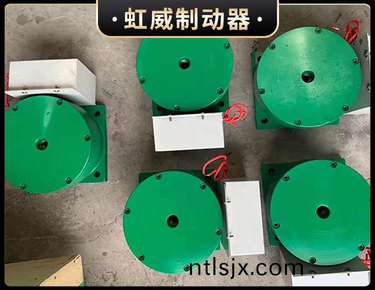電(dian)磁盤式(shi)製動(dong)器(qi)