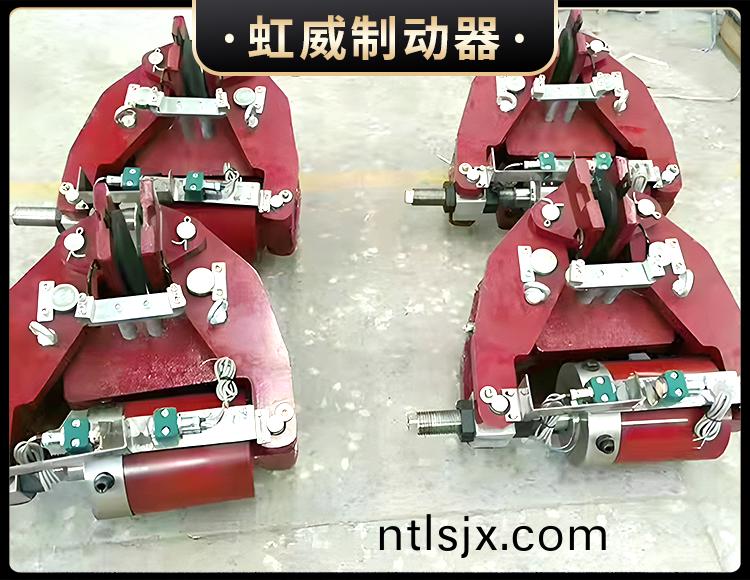 安(an)全製動(dong)器