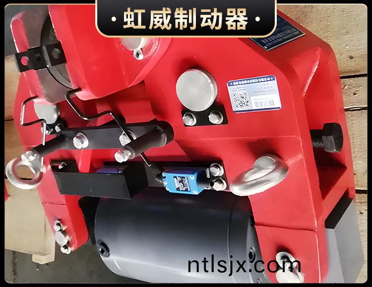 SBD-A係列(lie)液壓(ya)安(an)全(quan)製動(dong)器