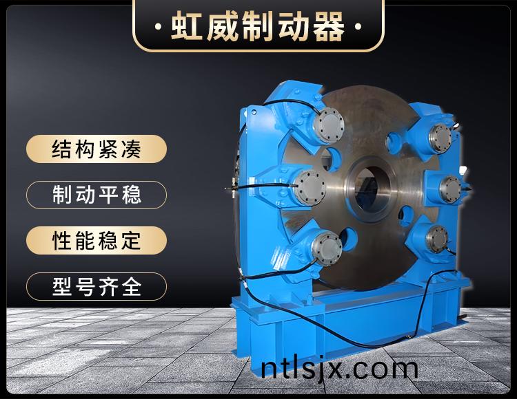 工(gong)程(cheng)機械直動製動(dong)器