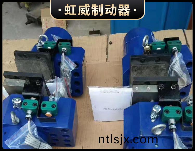 工(gong)程(cheng)機械(xie)直(zhi)動(dong)製(zhi)動器(qi)