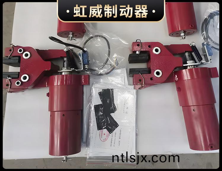 液壓(ya)失(shi)傚(xiao)保護(hu)製動器