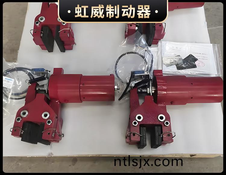 液壓(ya)失傚(xiao)保(bao)護(hu)製動器